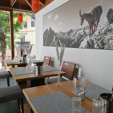 Hotel-pension Hoferhaus 3* Neukirchen am Grossvenediger